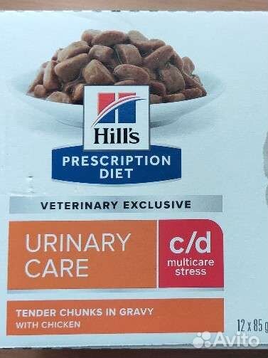 Влажный корм для кошек