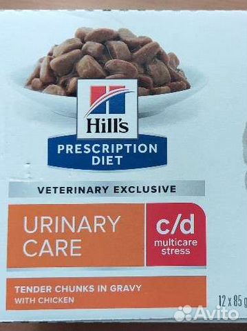 Влажный корм для кошек