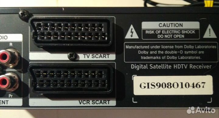 Ресивер GI-S900CI HD