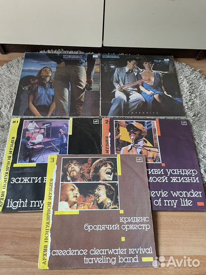 Виниловые пластинки