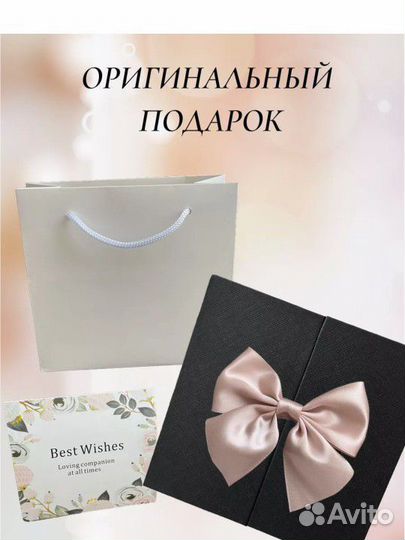 Подарочный набор. Кулон