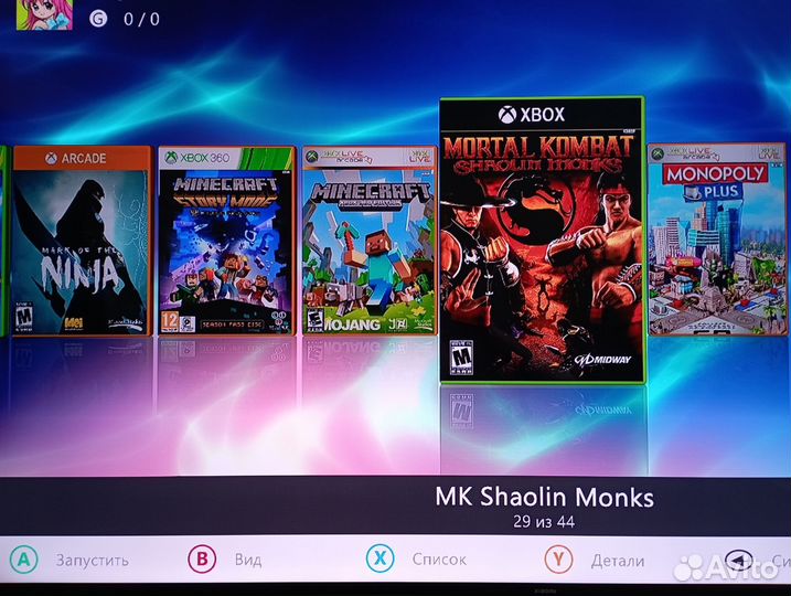 Xbox 360 + 106 игр