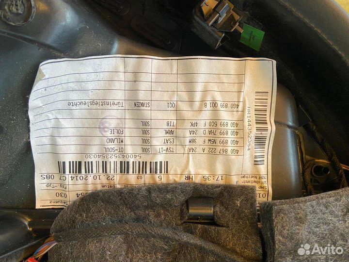 Дверные карты ауди А6 С 7