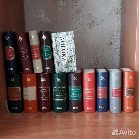 Книги-миниатюры