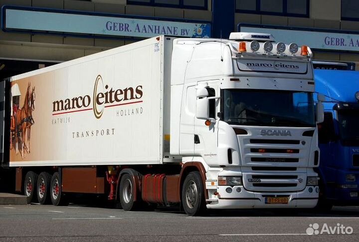 1/50 Scania рефрижератор Schmitz Thermo King WSI