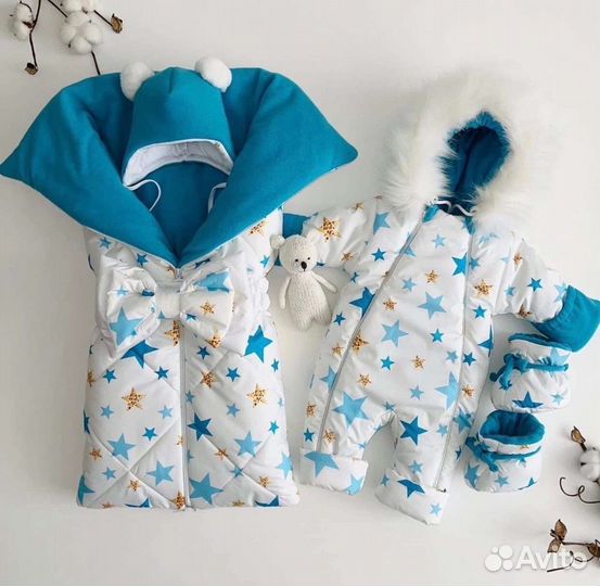 Комплект на выписку