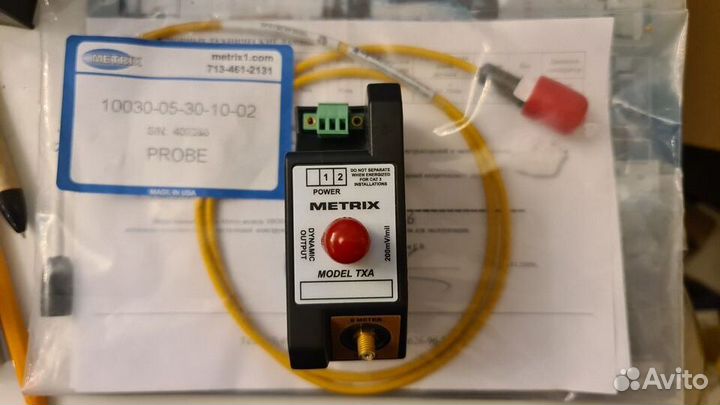 Система вихретоковых-вибрационных датчиков Metrix