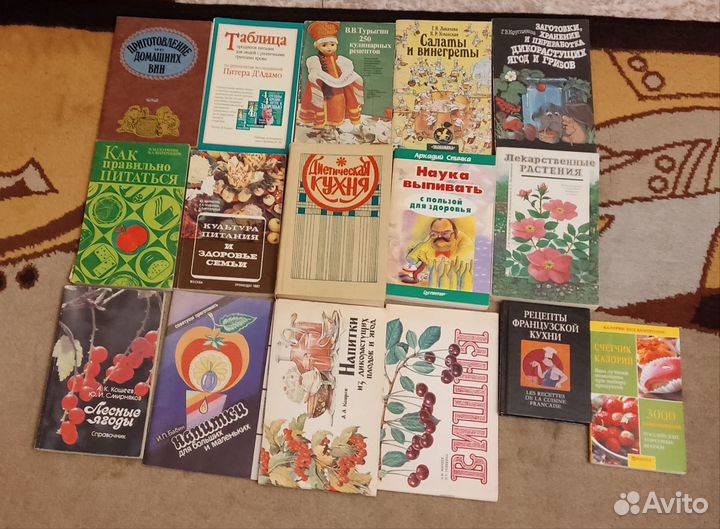 Литература по домоводству, кулинарии, рукоделию