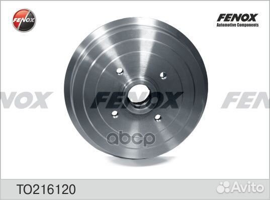 Барабан тормозной daewoo Lanos 95- TO216120 TO2