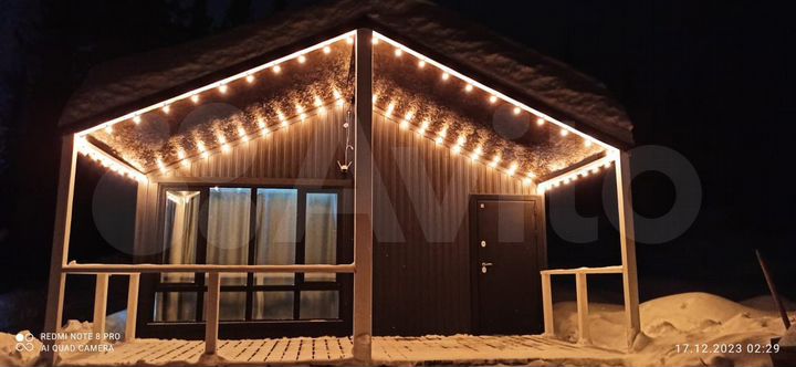 Дом 45 м² на участке 12 сот.