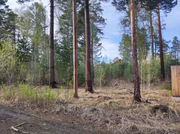 Участок 17 сот. (ИЖС)