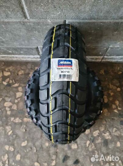 Mitas 130/90-10 MC-17 макси-скутер мотошина митас