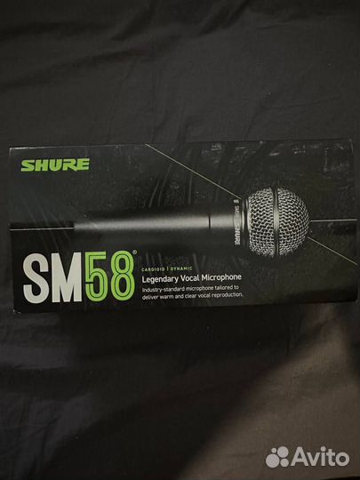 Микрофон Shure SM 58