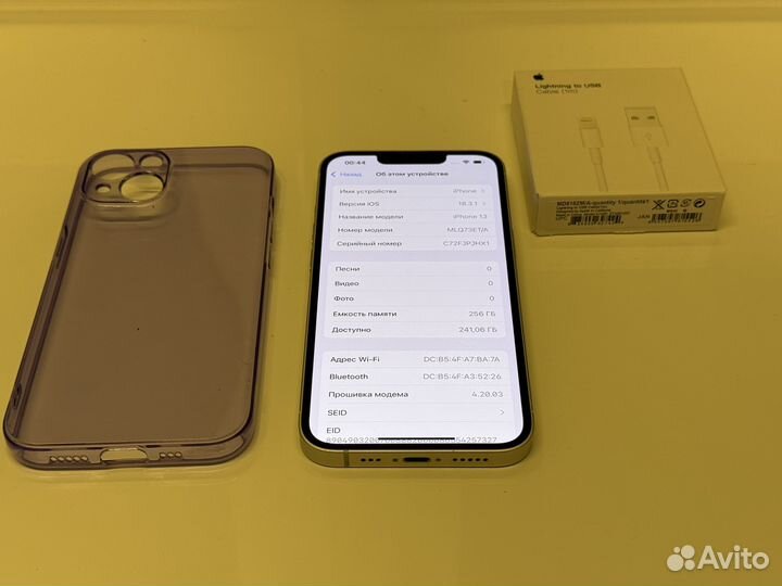 iPhone 13 256GB(Sim,E-Sim,Акб-86