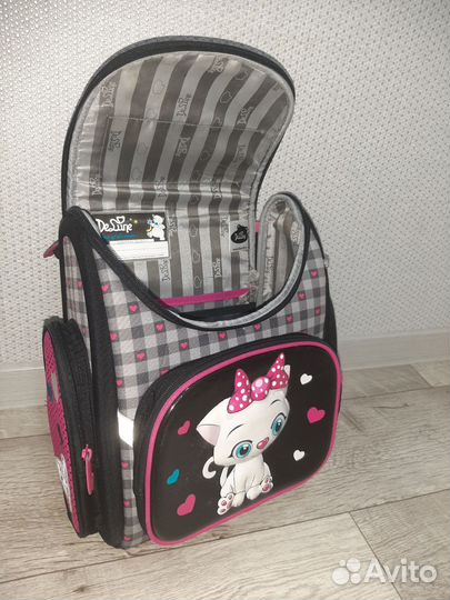 Рюкзак школьный