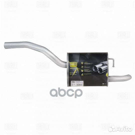 Глушитель EMM 1007 Trialli