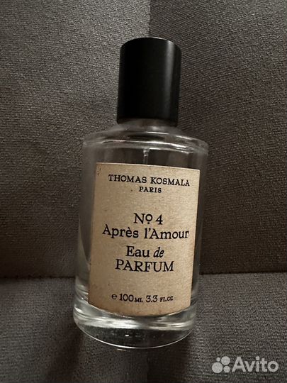 Thomas kosmala № 4 après l'amour