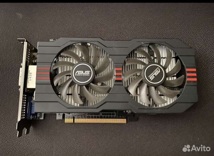 GTX 750 TI 2GB
