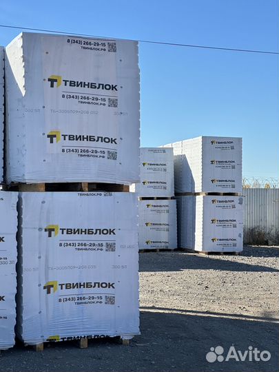 Газоблок со склада