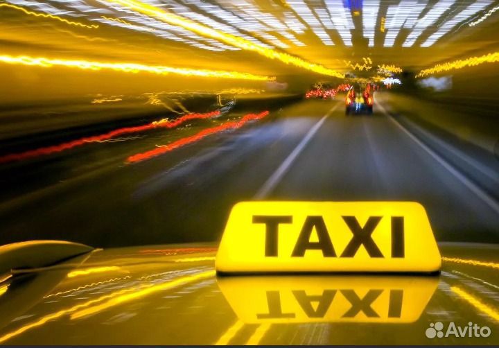 Лицензия такси Мск/Мо. Аннулирование