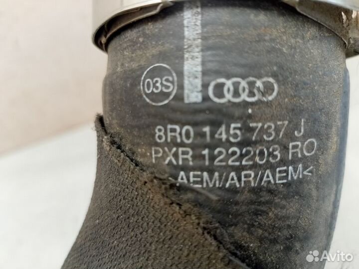 Патрубок интеркулера Ауди