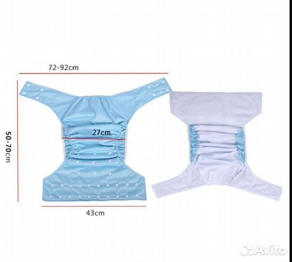 Многоразовый подгузник