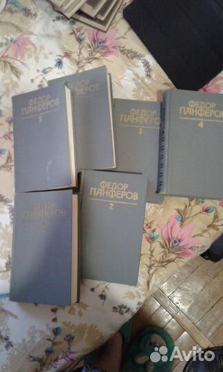 Подписные издания Книги СССР