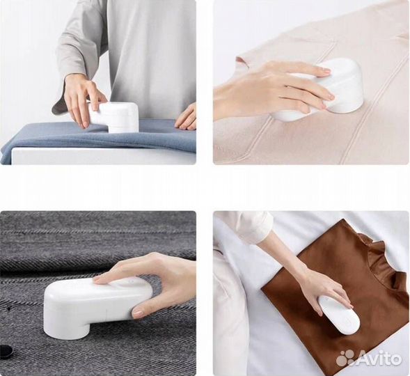 Машинка для удаления катышков Xiaomi Mijia