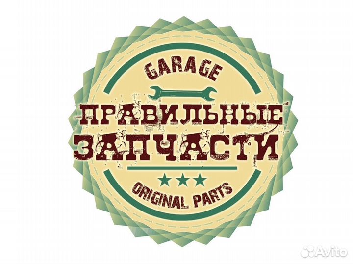 Продавец автозапчастей
