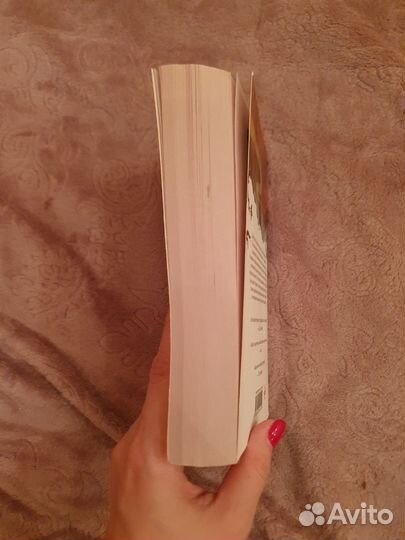 Каштановый человечек