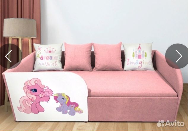 Диван кровать с бортиком