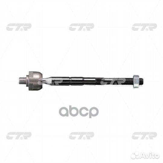 Тяга рулевая CTR CR0283R (crkh-41R) CR0283R CTR
