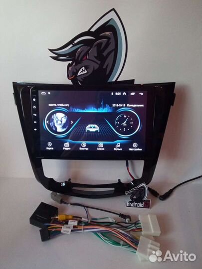 Магнитола X-Trail t32/Qashqai 2 Андроид