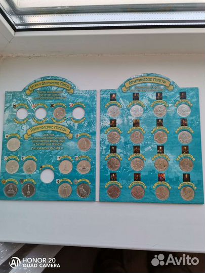 Монеты в альбоме