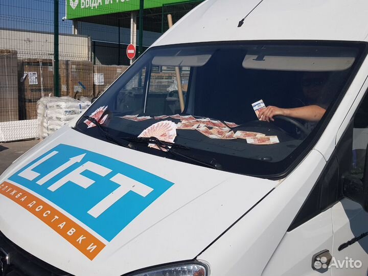 Требуются водители со своим грузовым авто в Тюмени