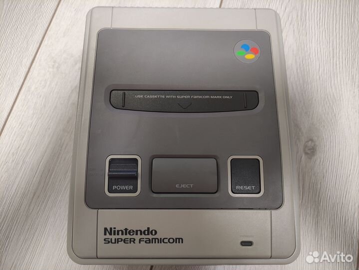 Nintendo Super Famicom