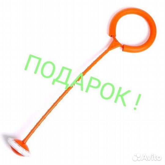 Батут 244см Доставим