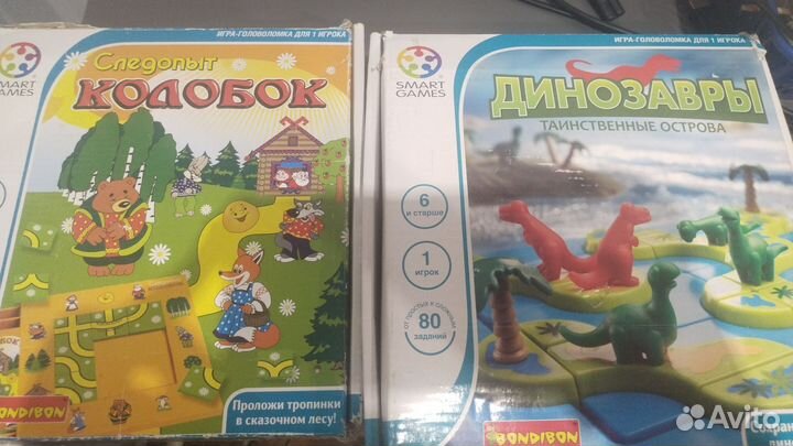 Настольные игры для детей