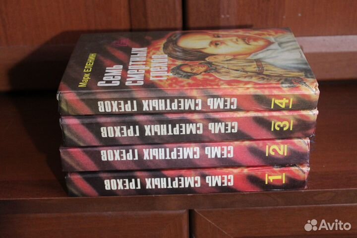 Книги про органы безопасности, разведку и шпионов