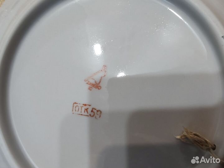 Тарелка Ленин, Дулево СССР, агитация