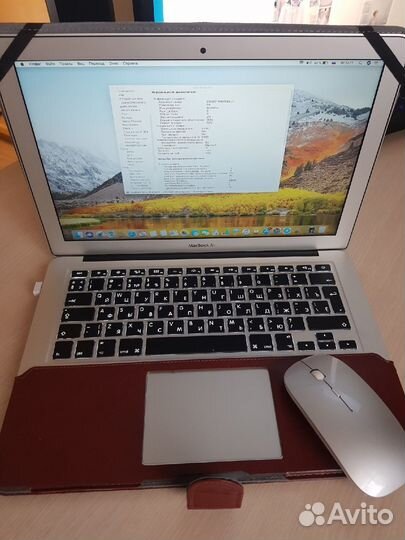Macbook Air (Apple) 13