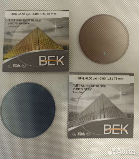 Линзы для очков. Очки. Линзы. Оптика. Ремонт очков