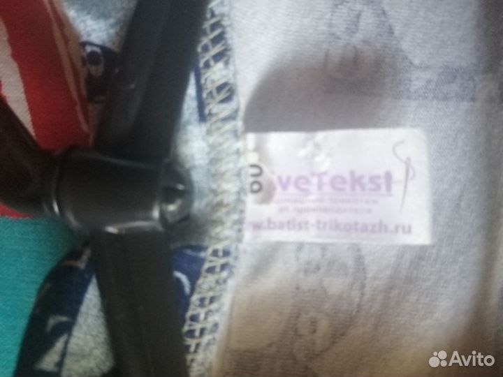Одежда женская