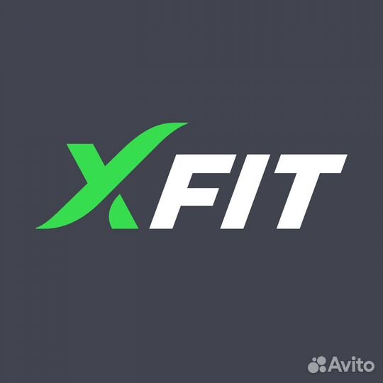2 Абонемента в x-fit. Взрослый и детский