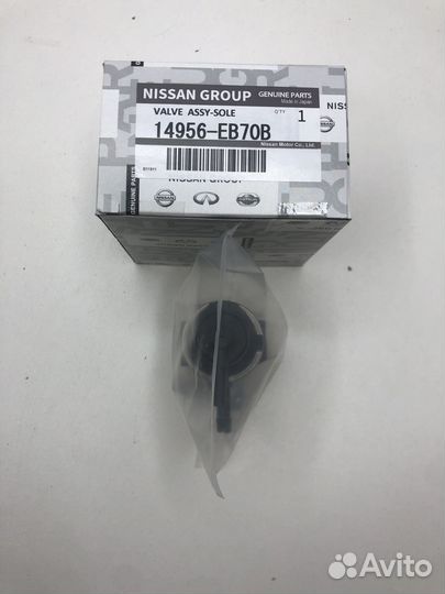 Клапан вакуумной системы nissan 14956EB70B