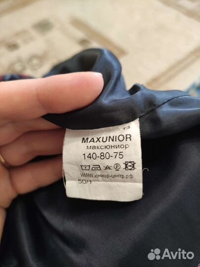 Сарафан школьный