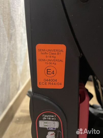 Детское автокресло 9 до 36 кг Capella isofix