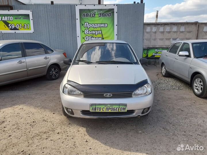 LADA Kalina 1.6 МТ, 2007, 286 000 км