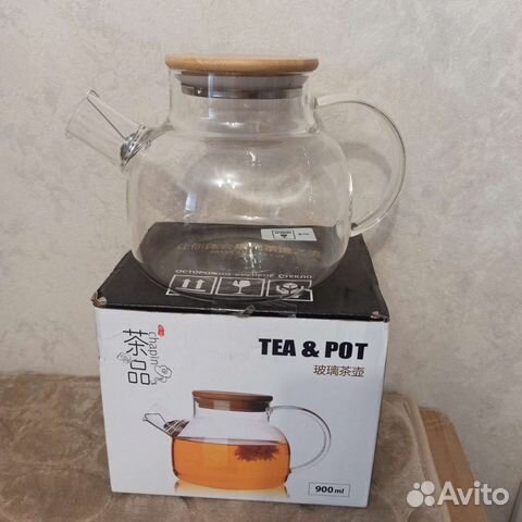 Чайник заварочный новый