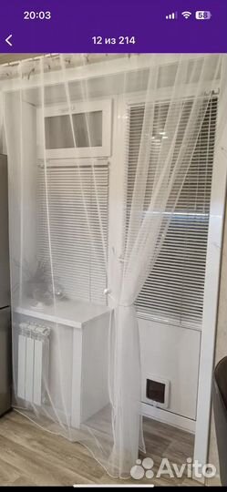 Прозрачная тюль